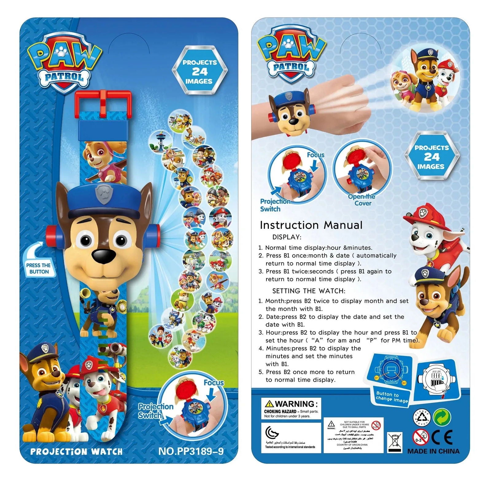 Paw Patrol Watch Cartoon 3D Projection Watch Chase Rubble Marshall Skye Anime Digital Watches Model Children Toy Wristband Watch - LOCKDEALZ