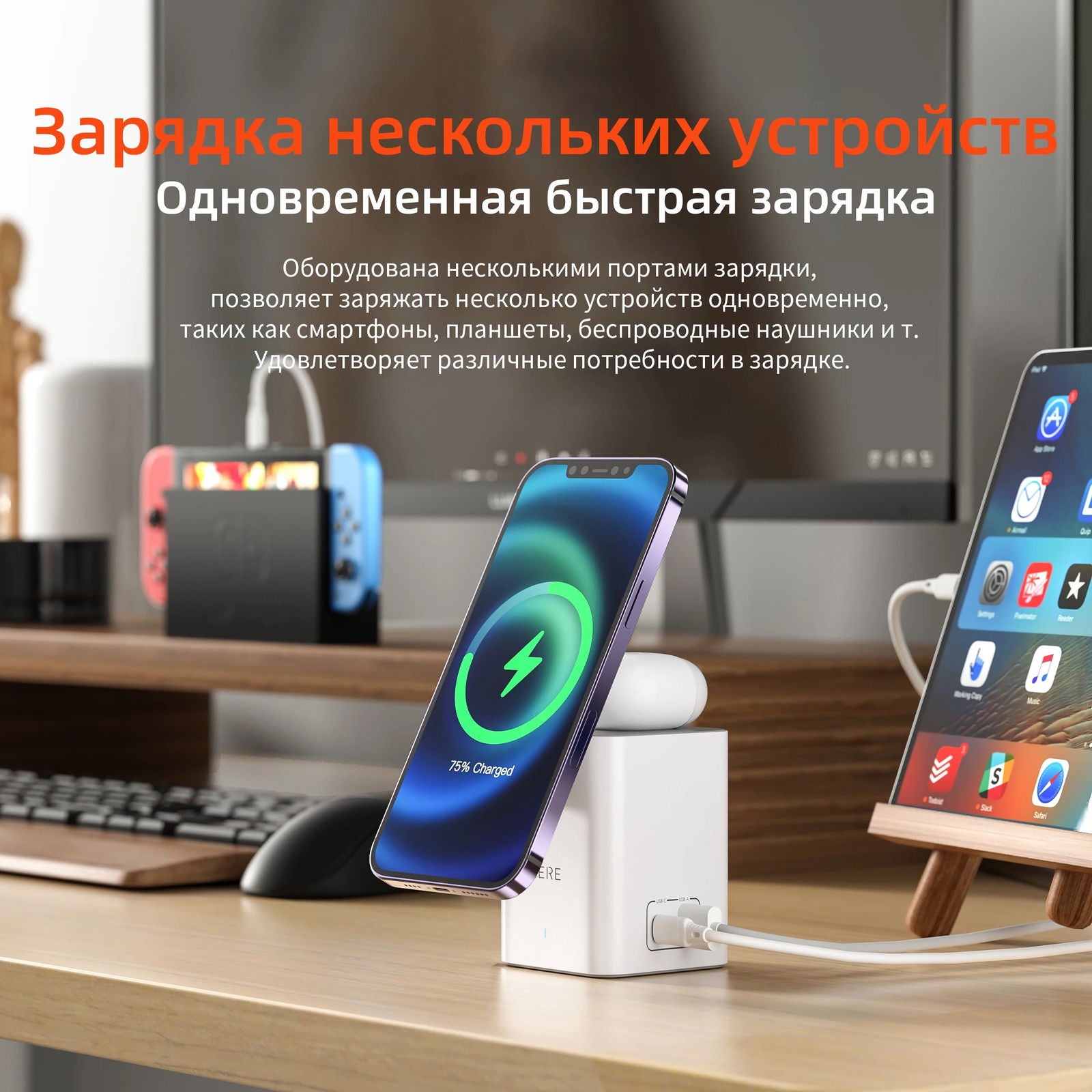 Wireless Charger QERE Mobile Phone Magnetic Station Fast Charging Safe Multi-functional Portable Foldable Mini  Wireless Charger - LOCKDEALZ