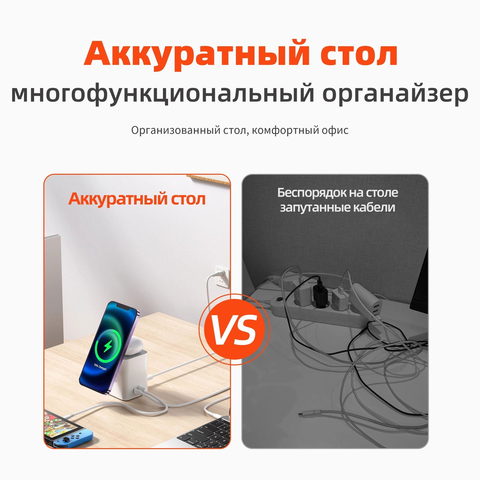 Wireless Charger QERE Mobile Phone Magnetic Station Fast Charging Safe Multi-functional Portable Foldable Mini  Wireless Charger - LOCKDEALZ