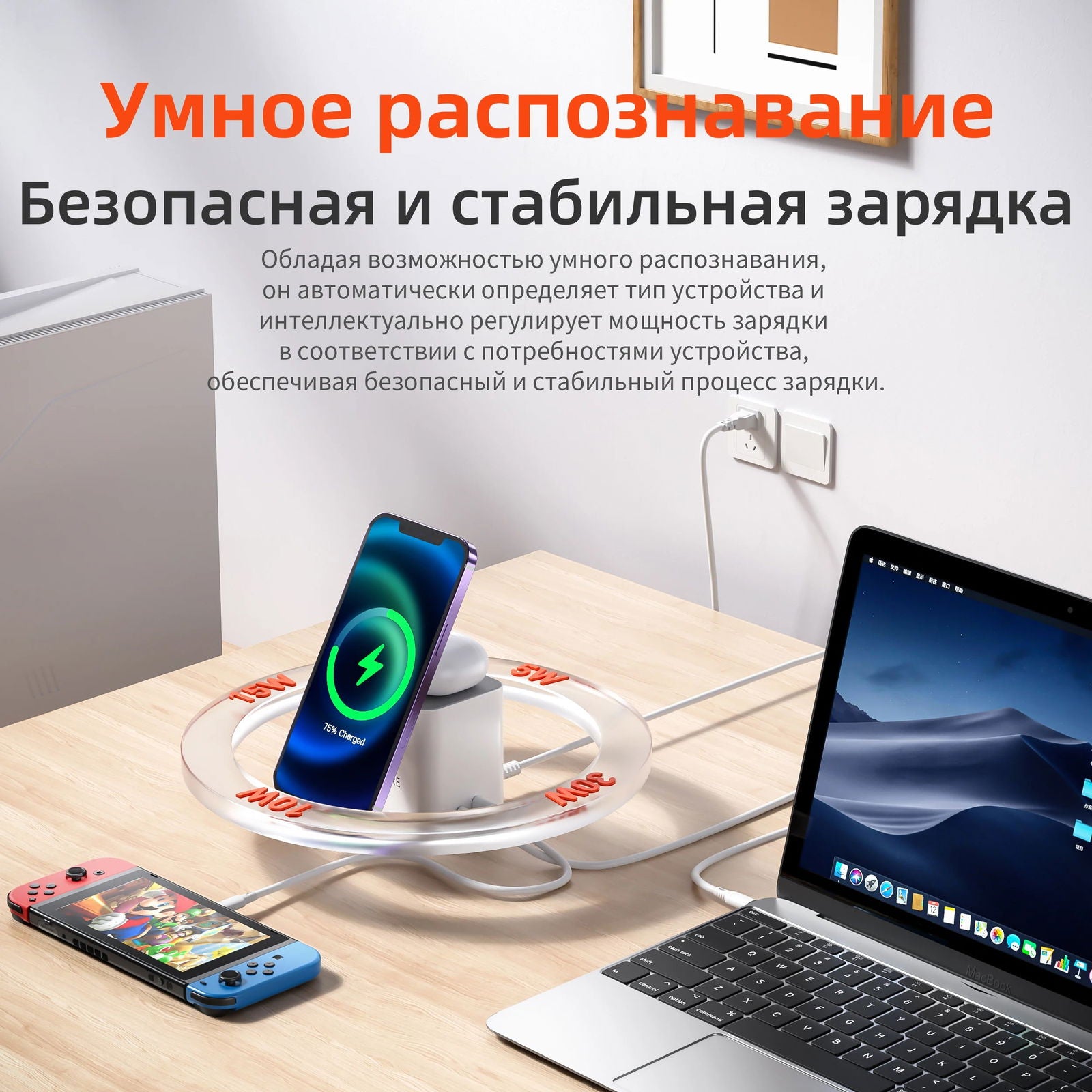Wireless Charger QERE Mobile Phone Magnetic Station Fast Charging Safe Multi-functional Portable Foldable Mini  Wireless Charger - LOCKDEALZ